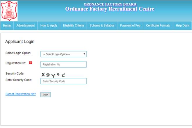 ofb, ofb admit card, ofb admit card 2017, ofrcapply.com, Ordnance Factory Recruitment Centre, Ordnance Factory Board, admit card, admit card 2017, ofrcapply.com, admit card, industrial employees, Group C recruitment, OFRC Group C recruitment 2017, Sept 10 exam, jobs news
