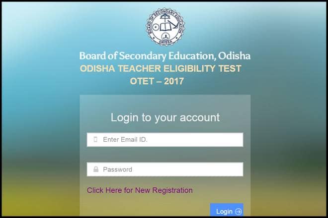 bseodisha.ac.in OTET, Odisha, odisha tet, odisha tet exam, odisha tet exam 2017, odisha tet exam 2017 date, otet 2017, otet 2017 application, odisha teacher eligibility test, otet 2017 registration, otet 2017 eligibility, otet 2017 important dates, odisha tet 2017, tet 2017, teacher eligibility test, teacher eligibility test 2017, education news