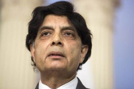 Pakistan, Pakistan news, latest news, Pakistan politics, Pakistan pm, Pakistan prime minister, Pakistan Interior Minister Chaudhry Nisar Ali Khan, Chaudhry Nisar Ali Khan, nawaz sharif