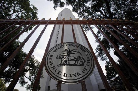 RBI, RBI Monetary Policy Committee, RBI news, RBI latest news, RBI MPC meeting, banking and finance