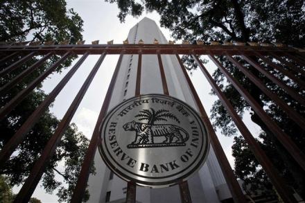 The central bank said since a large chunk of floating-rate loans in the system continue to be linked to base rates, it will also explore options to make the base rate more responsive to changes in banks’ cost of funds. (Reuters)