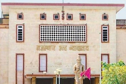 Rajasthan High Court, High Court, Pakistani Hindus, Pakistani Hindus' deportation, Pakistani territory Rajasthan High Court, High Court, Pakistani Hindus, Pakistani Hindus' deportation, Pakistani territory