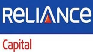 ESOP, reliance, reliance stock option scheme, reliance jio, reliance shares, reliance stocks