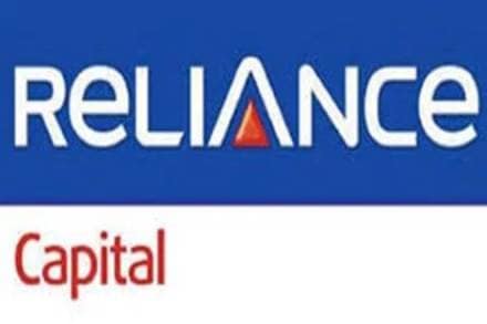 ESOP, reliance, reliance stock option scheme, reliance jio, reliance shares, reliance stocks