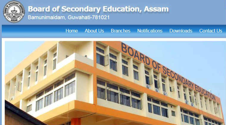 Seba, seba compartment, result.seba.co.in, seba compartment result, seba compartment result 2017, sebaonline.org, Board of Secondary Education Assam, Assam board compartment result, class 10th compartment result, assam board, class 10 result, education news