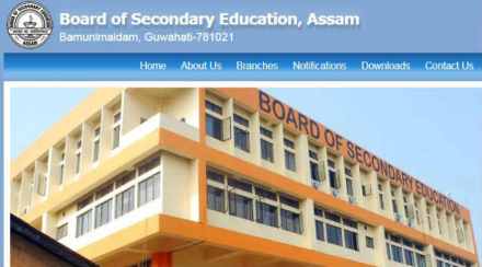 Seba, seba compartment, result.seba.co.in, seba compartment result, seba compartment result 2017, sebaonline.org, Board of Secondary Education Assam, Assam board compartment result, class 10th compartment result, assam board, class 10 result, education news
