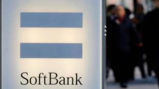 soft bank, softbank flipkart deal, softbank investment in flipkart, softbank flipkart snapdeal, snapdeal, softbank snapdeal