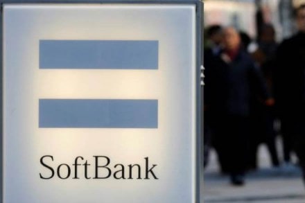 soft bank, softbank flipkart deal, softbank investment in flipkart, softbank flipkart snapdeal, snapdeal, softbank snapdeal