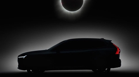 Volvo Eclipse