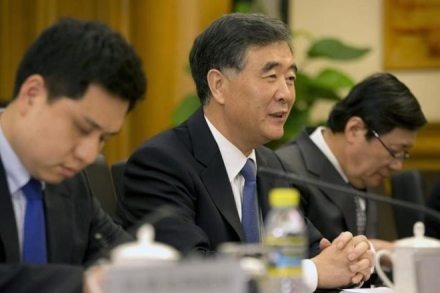 Sikkim standoff, Nepal, Doklam standoff, Wang Yang, Nepal official visit, Bidhya Devi Bhandari,  Sher Bahadur Deuba