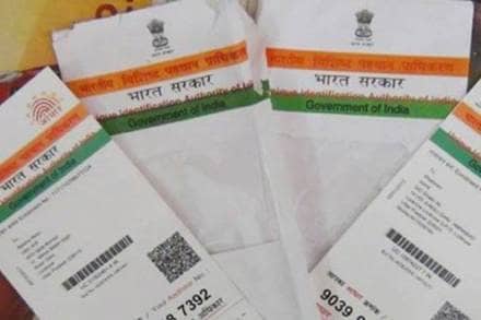 aadhaar card, aadhaar mandatory, aadhaar compulsory, aadhaar needed for exams, open school examinations, aadhaar requirement