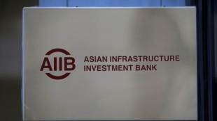 aiib, aiib indian projects, Asian Infrastructure Investment Bank, NIIF, NIIF news, aiib investments