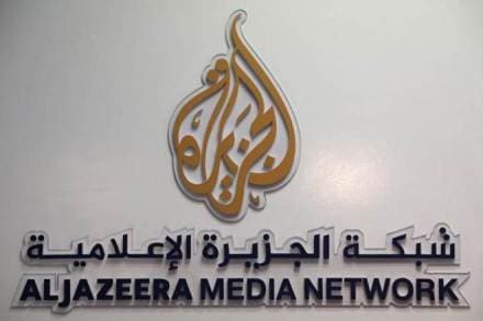 Al-Jazeera, israel, amnesty international