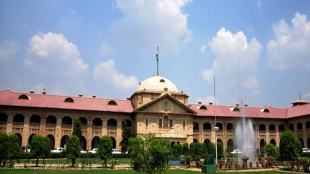Allahabad High Court, Uttar Pradesh State Legal Services Authority, UPSLSA, Baba Raghav Das Medical College, Gorakhpur, Gorakhpur hospital services, Gorakhpur hospital, Gorakhpur hospital services inspected