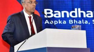Bandhan Bank, Chandra Shekhar Ghosh, general banking, Bandhan Bank ceo Chandra Shekhar Ghosh, RBI, Bandhan Bank ceo, retail loans portfolio, gold loan Bandhan Bank, gold loan