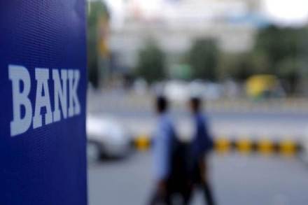 banks, Regional rural banks, mergers, exemption from CCI ambit,  CCI ambit,RRBs