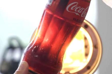 sugar in cold drinks, no sugar in cold drinks, cold drink sugar, coca cola no sugar cold drink, pepsico no sugar cold drink sugar in cold drinks, no sugar in cold drinks, cold drink sugar, coca cola no sugar cold drink, pepsico no sugar cold drink