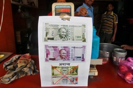 rbi annual report, rbi, rbi demonetisation report, rbi report on demonetisation, cash to gdp ratio, india cash to gdp ratio, india currency to gdp ratio, india cash to gdp ratio, demonetisation impact