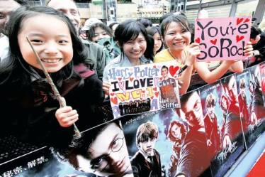 Book Review, Super Fandom, Zoe Fraade-Blanar, Aaron M Glazer