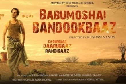 Babumoshai Bandookbaaz, Babumoshai Bandookbaaz box office collection, Babumoshai Bandookbaaz business, Babumoshai Bandookbaaz day 3 business, Babumoshai Bandookbaaz day 3 response, Babumoshai Bandookbaaz review, Nawazuddin Siddiqui, A Gentleman Babumoshai Bandookbaaz weekend business Babumoshai Bandookbaaz at box office Babumoshai Bandookbaaz, Babumoshai Bandookbaaz box office collection, Babumoshai Bandookbaaz business, Babumoshai Bandookbaaz day 3 business, Babumoshai Bandookbaaz day 3 response, Babumoshai Bandookbaaz review, Nawazuddin Siddiqui, A Gentleman Babumoshai Bandookbaaz weekend business Babumoshai Bandookbaaz at box office