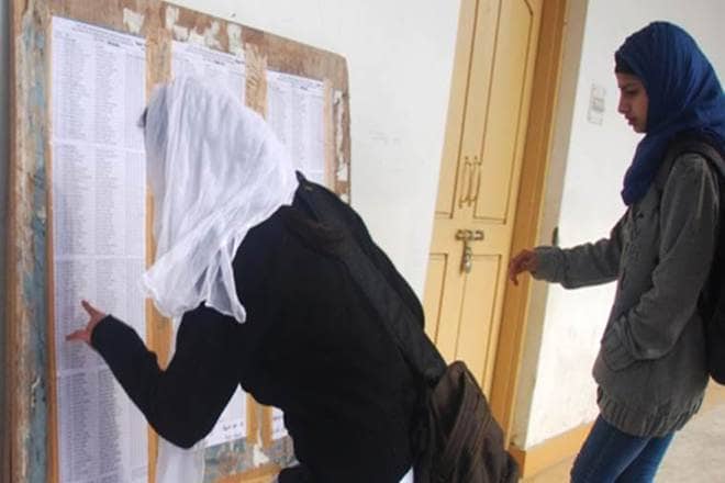 jkbose higher secondary part ii result, jkbose result higher secondary part 2, jkbose.co.in, JKBOSE, class 12 bi-annual exam, JKBOSE higher secondary part two bi-annual 2017, Leh division, indiaresults.com, Jammu and Kashmir State Board of School Education, education news