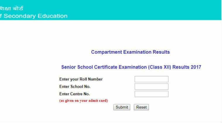 Central Board of Secondary Education, CBSE, R K Chaturvedi, cbse chairman, cbse school fees, CBSE schools, Gujarat High Court, Entrepreneurship Development Institute of India