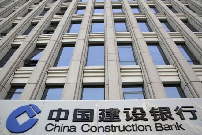 China Construction Bank Corp, China Construction Bank, CCB, bank funds, china bank funding, china finance, china economy, china investment, china Belt and Road initiative China Construction Bank Corp, China Construction Bank, CCB, bank funds, china bank funding, china finance, china economy, china investment, china Belt and Road initiative