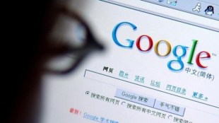 China, china web users, web users, great firwell, china news, Industry news, world news, chinese internet, china news
