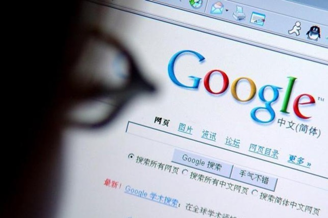 China, china web users, web users, great firwell, china news, Industry news, world news, chinese internet, china news