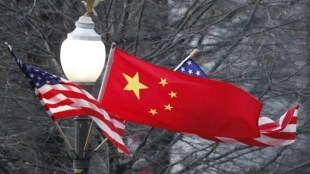 china, us china ties, us china trade ties, china foreign exchange, us foreign exchange