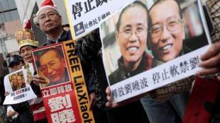 Liu Xiaobo, Nobel laureate Liu Xiaobo, Liu Xia, Nobel Peace Prize Liu Xiaobo, Liu Xiaobo widow, Liu Xiaobo wife disappearance