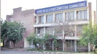 civil service, Planning Commission, Planning Commission paper, Arvind Panagariya, World Bank, Department of Personnel, World War II, Fulton Committee Report 