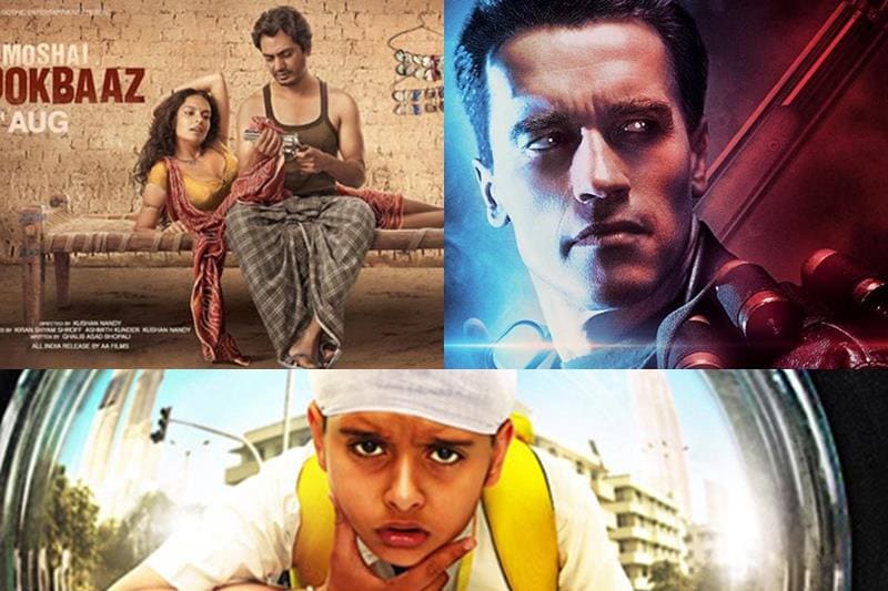 Babumoshai, A gentleman, qaidi band, Sniff, The Hitman's Bodyguard, Terminator 3d, The Rally, Mr. Kabaddi, To fir Aao na, Muskurahatein, yash raj films, bollywood, bollywood movies releasing, hollywood movies this friday, upcoming movies 2017, upcoming movies of 2017