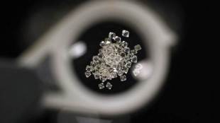 world first diamond futures, diamond futures, diamond futures trading, market, market news