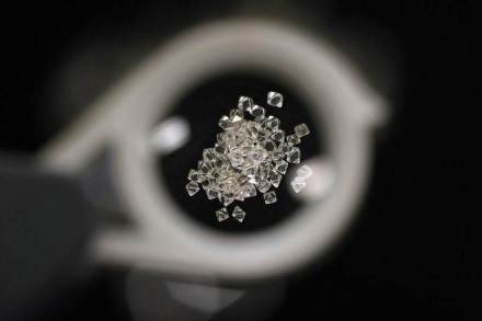 world first diamond futures, diamond futures, diamond futures trading, market, market news world first diamond futures, diamond futures, diamond futures trading, market, market news