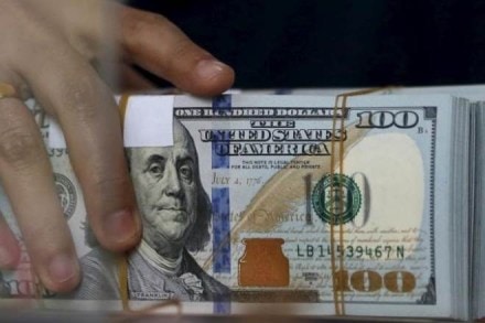 cash, cash us, us stocks, us investors, america, united states of america, america news, america latest news, market, market news, financial express cash, cash us, us stocks, us investors, america, united states of america, america news, america latest news, market, market news, financial express