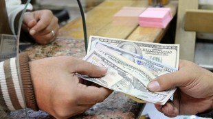 South Korea, South Korea won, Yen , North Korean Blow, China’s yuan, Currency Investors