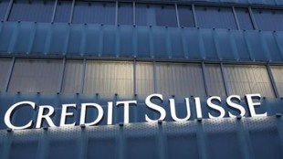 Credit Suisse, merging-market stocks,  MSCI Emerging Markets Index,  US policy, MSCI All Country World Index,
