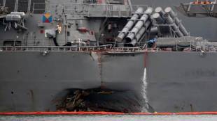 American, Singapore, US Navey, Port Authority, US, Malaysia, Destroyer