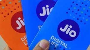 reliance jio recharge, Reliance Jio cashback, Reliance jio recharge cash back, jio cashback, Jio cash back, reliance jio plan, reliance jio offer, reliance jio, Jio recharge, Jio plan, Jio Offer, Jio tariff, reliance jio phonepe, reliance jio amazon pay, reliance jio paytm, reliance jio recharge paytm, reliance jio recharge amazon, reliance jio recharge phonepe, reliance jio wallet, reliance jio wallet recharge, jio amazon, jio amazon pay, jio recharge pack, jio data, jio data pack, reliance jio res 399, reliance jio rs 349