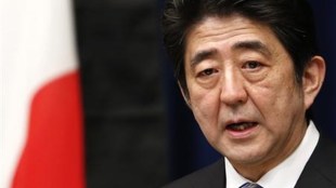 Shinzo Abe, Japan, Tokyo, Itsunori Onodera, Taro Kono, Fumio Kishida, Liberal Democratic Party, Shinzo Abe Cabinet, Shinzo Abe New Cabinet, Shinzo Abe Cabinet Shuffling