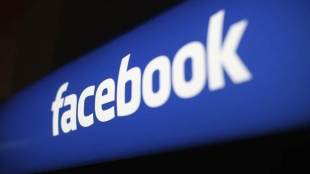 Facebook, Facebook news, Facebook latest news, Facebook youtube, Facebook vs youtube, Facebook watch video service, Facebook watch