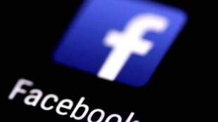  Facebook, social network, Chrome, global users, desktop computer,  read news, share information, communicate 