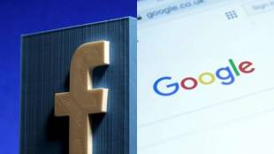 Entertainment,Internet,Wall Street,Apps,Advertising,Youtube,Android,Software Company,Mobile Phones, news on google, news on facebook