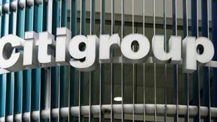 Citigroup Inc, China, debt market, China debt market, offshore investors