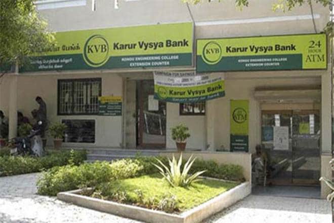 Karur Vysya Bank, UIDAI, Aadhaar Enrolment Centre, Bank, Aadhar