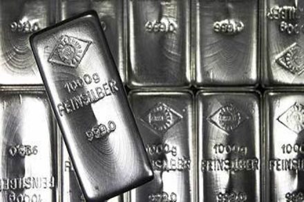 Silver prices, Gold, traders, silver prices