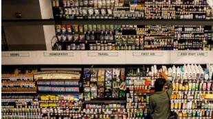 amazon, amazon rate cut, amazon food price cut, Amazon Echo, Echo Dot, amazon Echo Dot, amazon whole foods market