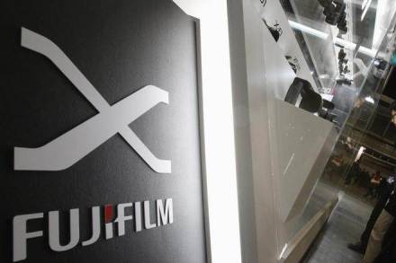 fujifilm, fujifilm expansion plan, fujifilm business target, fujifilm revenue target, Yasunobu Nishiyama