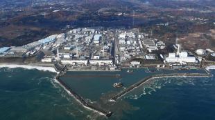 World War II bomb, unexploded bomb, bomb found in Japan, WWII bomb, WWII bomb found, Japan Fukushima nuclear plant, Fukushima nuclear plant, nuclear plant in Japan, Tokyo Electric Power Co, TEPCO, bomb disposal, Japan WWII bomb, Japan military